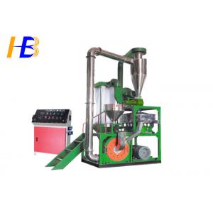 45kw Fine Rubber Grinder Mill , Mesh / Micron Size Vehicle Tire Grinding Machine