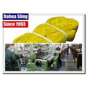 China Yellow Synthetic Fibre Endless Round Slings Flat Straps 3000kg En1492-2 supplier