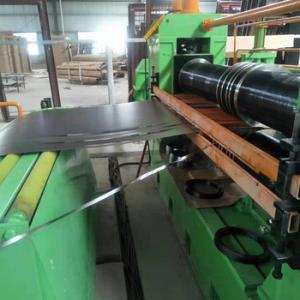 China AC Drive 1600x3mm Steel Coil Slitting Line supplier