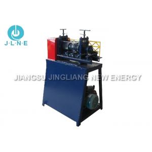 Large Capacity Automatic Scrap Copper Industrial Cable Stripping Machine
