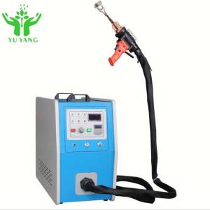 China Rebar Induction Heating Machine For Coating Induction Heating Machiner supplier