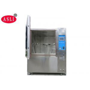 China Stainless Steel Environmental Test Chamber Sand And Dust Tester For Electrical Appliance supplier