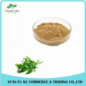 Pure Natural Free Sample Curry Leaf Extract with High Quality