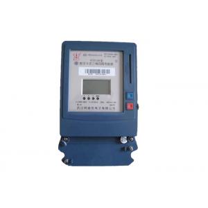China Smart Prepaid Electricity Meters , Three Phase Four Wire Card Prepaid KWH Meter supplier