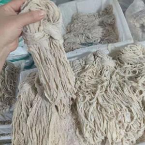 Edible Digestible Natural Sheep Casings For Hot Dogs 90m Length