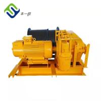 China Stainless Wire Rope Pulling Electric Marine Shipyard Winch 30T on sale