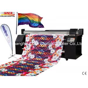 China Outdoor Advertising Flag / Banner Printing Machine High Resolution supplier
