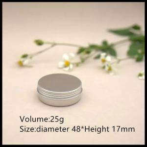 25g Cream Jar Silver Small Round Container Custom Aluminum Cans