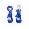 China JTPB-B Type Heavy Duty Snatch Pulley with Shackle Design for Mechanical Lifting Devices wholesale