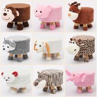 China High Quality Modern Style Wooden Stools Cute Animal Shape Small Chair Solid Wood for sale