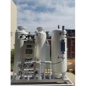 China 99.999% Small Nitrogen Generator PSA N2 Generator System supplier