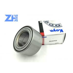 China Chrome Steel 407539 Auto Hub Bearing For construction Machinery supplier