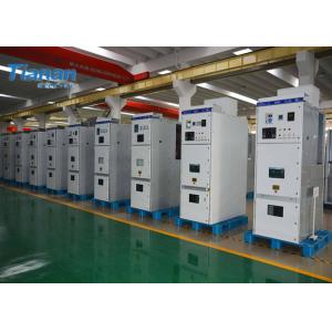 China Power Substation Medium Voltage Switchgear  With Vacuum Circuit Breaker supplier