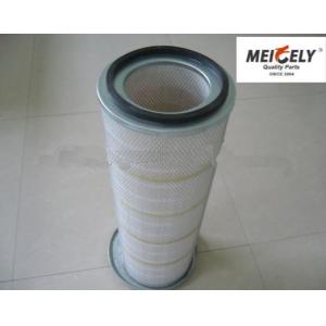 P153551  Compressed Air Filter High Efficiency Particulate