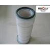 China P153551 Compressed Air Filter High Efficiency Particulate wholesale