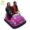 Hansel 2018 new products entertainment kids electric bumper car with two seats