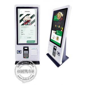 China 24 Inch Touch Screen Self Ordering Kiosk Desktop With NFC Credit Card Payment supplier