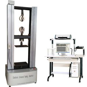 China 50kn Double Column Universal Tensile Testing Machine Computerised supplier