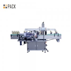 China 5L Oil Bottle Two Sides Labeling Machine Automatic Water Bottle Labeling Machine supplier