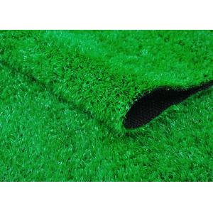 Latex Coating Artificial Turf Lawn