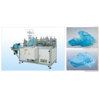 China 4.5KW Ultrasonic Plastic Shoe Cover Machine Produce Plastic Shoe Covers By Changing Gears on sale