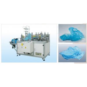 China 4.5KW Ultrasonic Plastic Shoe Cover Machine Produce Plastic Shoe Covers By Changing Gears supplier