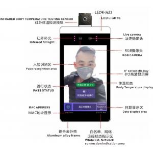 China TOPADKIOSK Face ID Attendance Machine 3G 4G WiFi Body Temperature Kiosk supplier