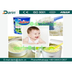 China Linha de processamento do pó/máquina nutritivas fabricante do comida para bebê com padrão do CE supplier
