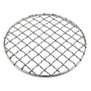 China Outdoor 0.5mm-2.0mm Wire Stainless Steel Grill Mesh For BBQ supplier
