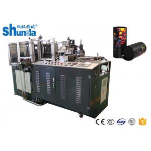 Fully Automatic High Speed Round Bottom Straight Paper Tube Forming Machine For Electrical Candle