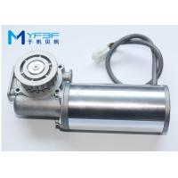 China Silent Working Brushless DC Electric Motor For Automatic Sliding Doors on sale