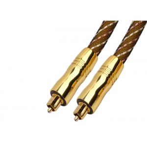 China Digital Fiber Optic Audio Cable Quartz Glass 2M Gold - Plated Plug Metal Shell supplier