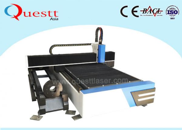 Industrial CNC Fiber Laser Cutting Machine for SS Brass Iron Metal Sheet/Tube