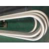 China Inconel 625 Seamless Tube , ASTM B444 GR.2 Gr.1 INCONEL 625 ( N06625 / 2.4856) heat exchanger / boiler tube wholesale