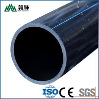 China Municipal Engineering PE Pipe HDPE Water Supply Pipe 90 110 160mm on sale