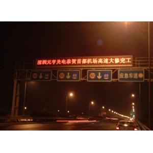 Water Proof Programmable Variable Messaging Signs / Electronic Traffic Signs Multi Color