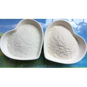 China High Purity Thickener Inkjet Receptive Coating Industry Grade CMC Paint Grade Na Carboxymethyl Cellulose supplier