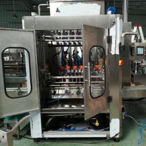 China According to Customer Requirements Automatic Juice/Milk Bottle Filling Machine supplier