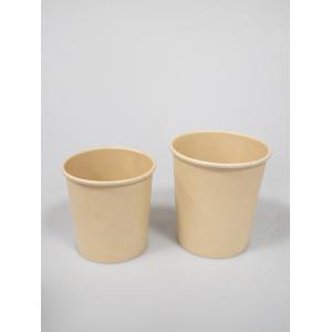 PLA Biodegradable Paper Cup Compostable Paper Container With Lids