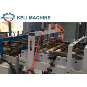 Automatic Interlocking Tiles Making Machine Cement Roof Tile Production Line