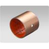 INW-2S Composite Bushings , Steel Backing Self Lubricating Dry Bush