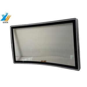 China Pantalla táctil curva en blanco y negro para un rendimiento óptimo con sistemas operativos Win XP/Win 7/Win 8/Win 10 wholesale