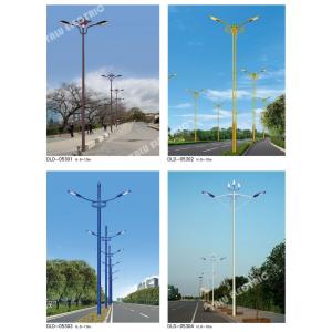 China Q235 double arm highway blue yellow taper 9m street lighting pole supplier