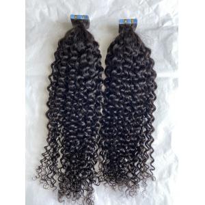 100% virgin malaysian remy human double sided white deep curly blue pu tape hair extensions