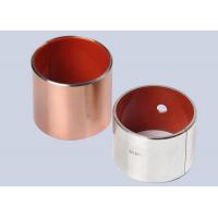 China Orange POM Boundary Lubricating Bearings TOB-20 Steel + Bronze Powder Self lubricating Bearings on sale