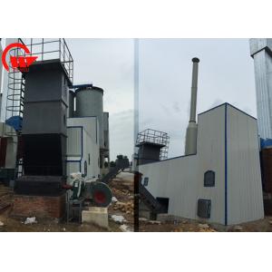 China Biomass Hot Air Furnace Air Energy Type For Grain Industry Environmental Protection supplier