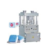 Compact Rotary Tablet Press Machine With Double Dust Collection Dust Free System