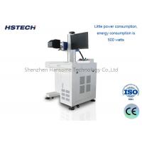 China Air Cooling ≤7000m/s UV Laser Marking Machine with 355nm Length on sale