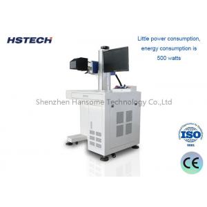 Air Cooling ≤7000m/s UV Laser Marking Machine with 355nm Length