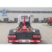 China 4m3 Hook Arm Garbage Truck / Rubbish Car / Pull Arm Garbage Truck / Dustbin Lorry / Bin Wagon on sale